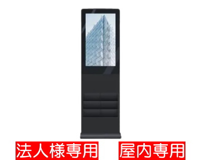 32�^�����p�c�^�T�C�l�[�W�f�B�X�v���C