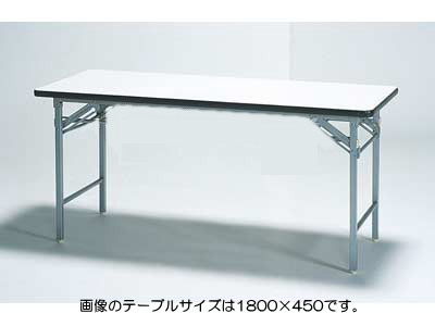 会議用テーブル　天板ホワイト